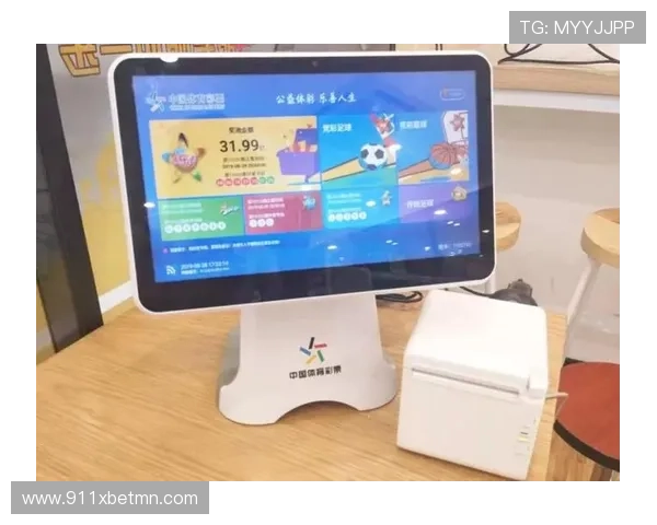 如何选择最适合你的体育博彩平台指南